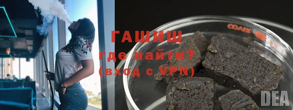 mix Алзамай