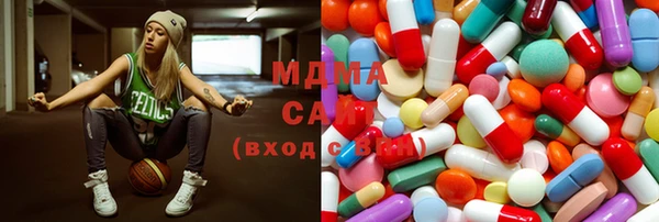 мефедрон Алексеевка