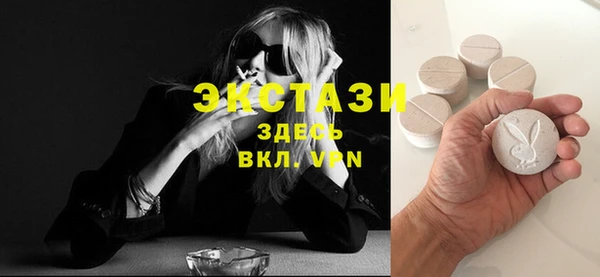 mix Алзамай