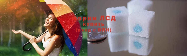 таблы Алексин
