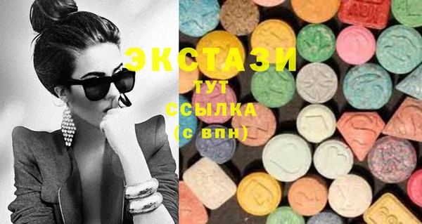 mix Алзамай