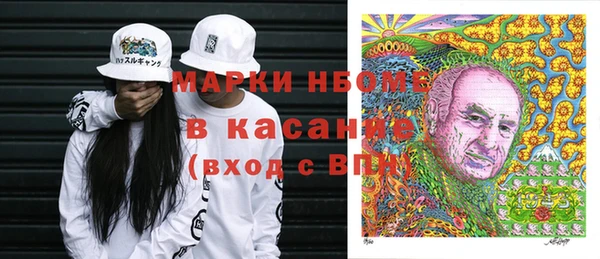 таблы Алексин
