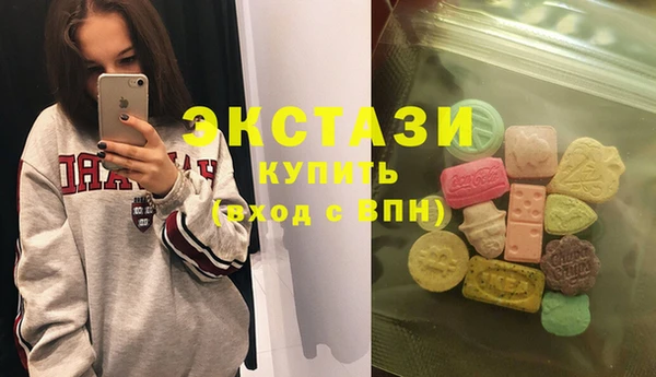 таблы Алексин