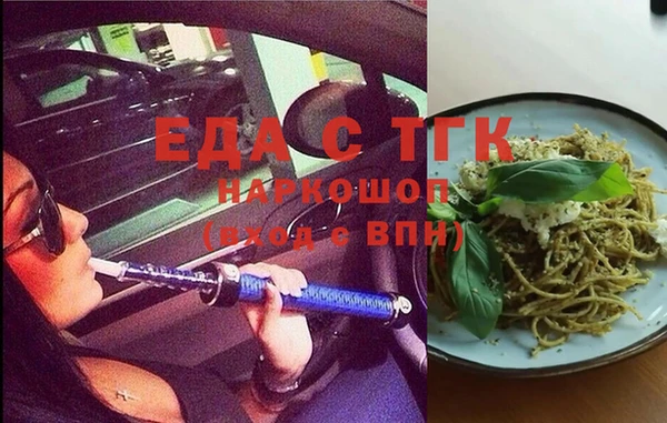 таблы Алексин