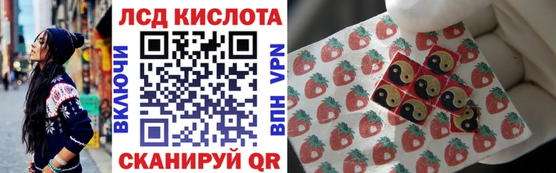где продают   Наволоки  Марки N-bome 1500мкг 