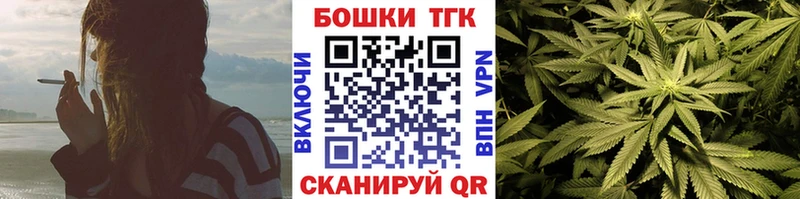 Каннабис Bruce Banner  Наволоки 